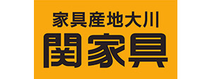 sekikagu