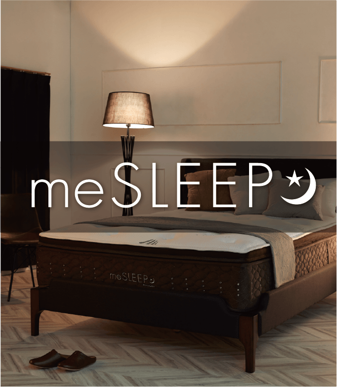 【快眠ベッドフェア】高級ホテルの寝心地をご自宅で。「meSLEEP」