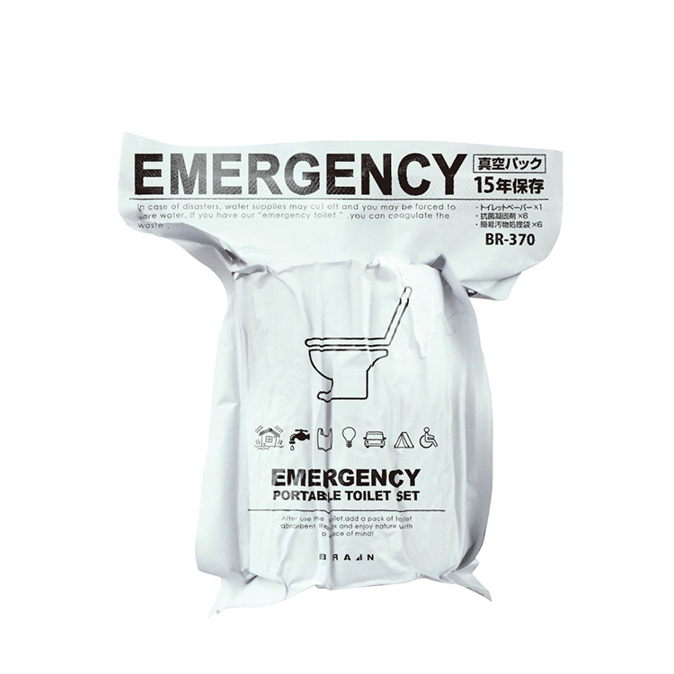【PICKUP】もしもの時に備えられる「ポータブルトイレ Emergency」