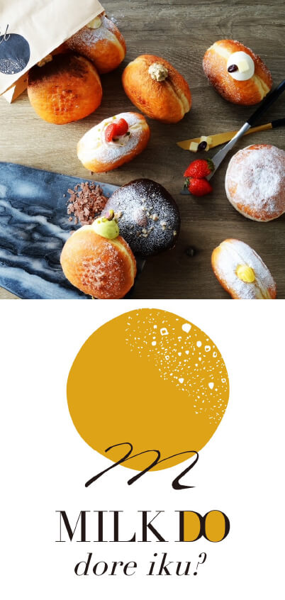 【SAKODA熊本店】北海道発の生ドーナツ『MILK DO dore iku?』が1/24(土) 11時にOPEN！