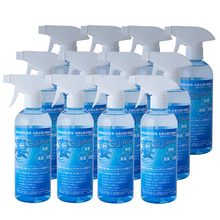 凄SUIプラス 除菌ウォーター 500ml 12本セット