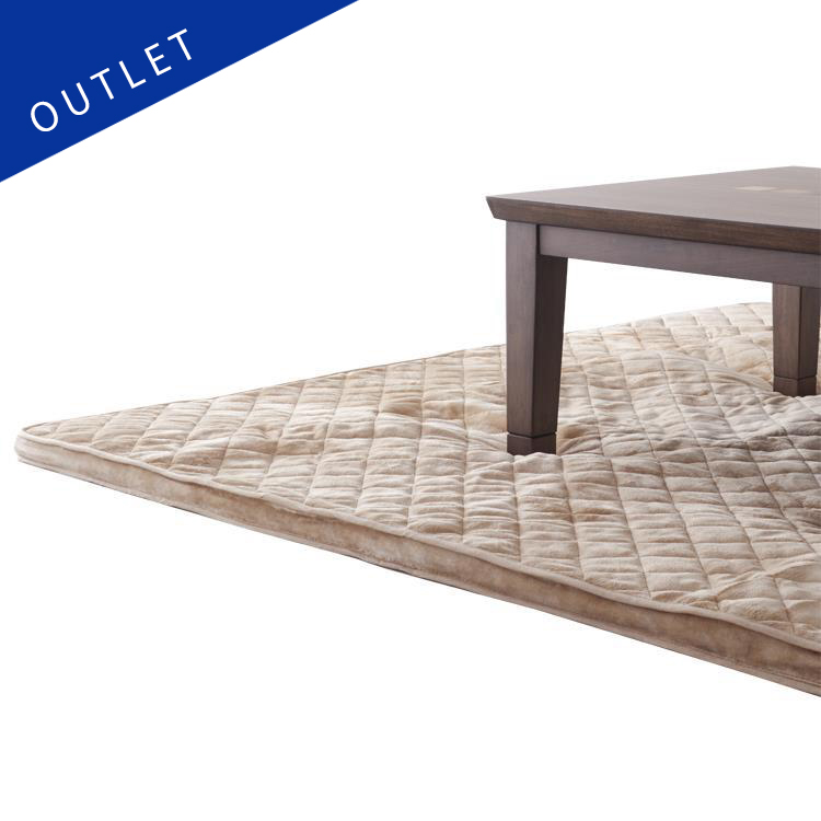 【OUTLET】こたつ敷布団 フランネル極厚 正方形 190cm×190cm BE