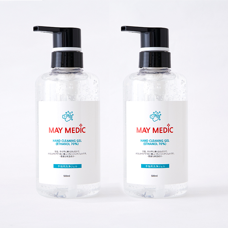 【1-2営業日内に出荷】手指用洗浄ジェル MAY MEDIC アルコール70% 500ml 縦長ボトルタイプ 2本セット