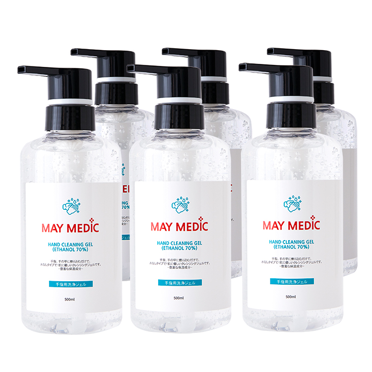 【1-2営業日内に出荷】手指用洗浄ジェル MAY MEDIC アルコール70% 500ml 縦長ボトルタイプ 6本セット【送料無料】