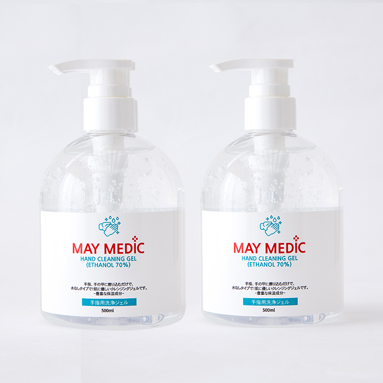 【1-2営業日内に出荷】手指用洗浄ジェル MAY MEDIC アルコール70% 500ml 丸ボトルタイプ 2本セット