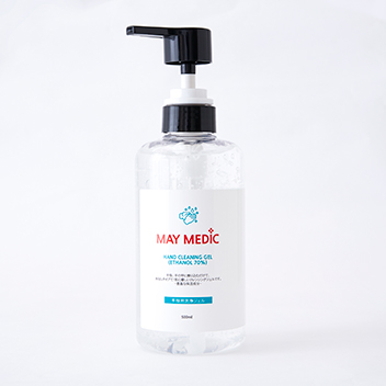 【1-2営業日内に出荷】手指用洗浄ジェル MAY MEDIC アルコール70% 500ml 縦長ボトルタイプ