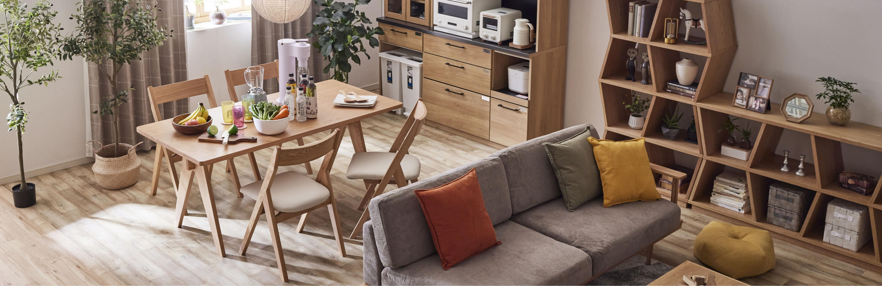 ご法人様向けご提案サービス