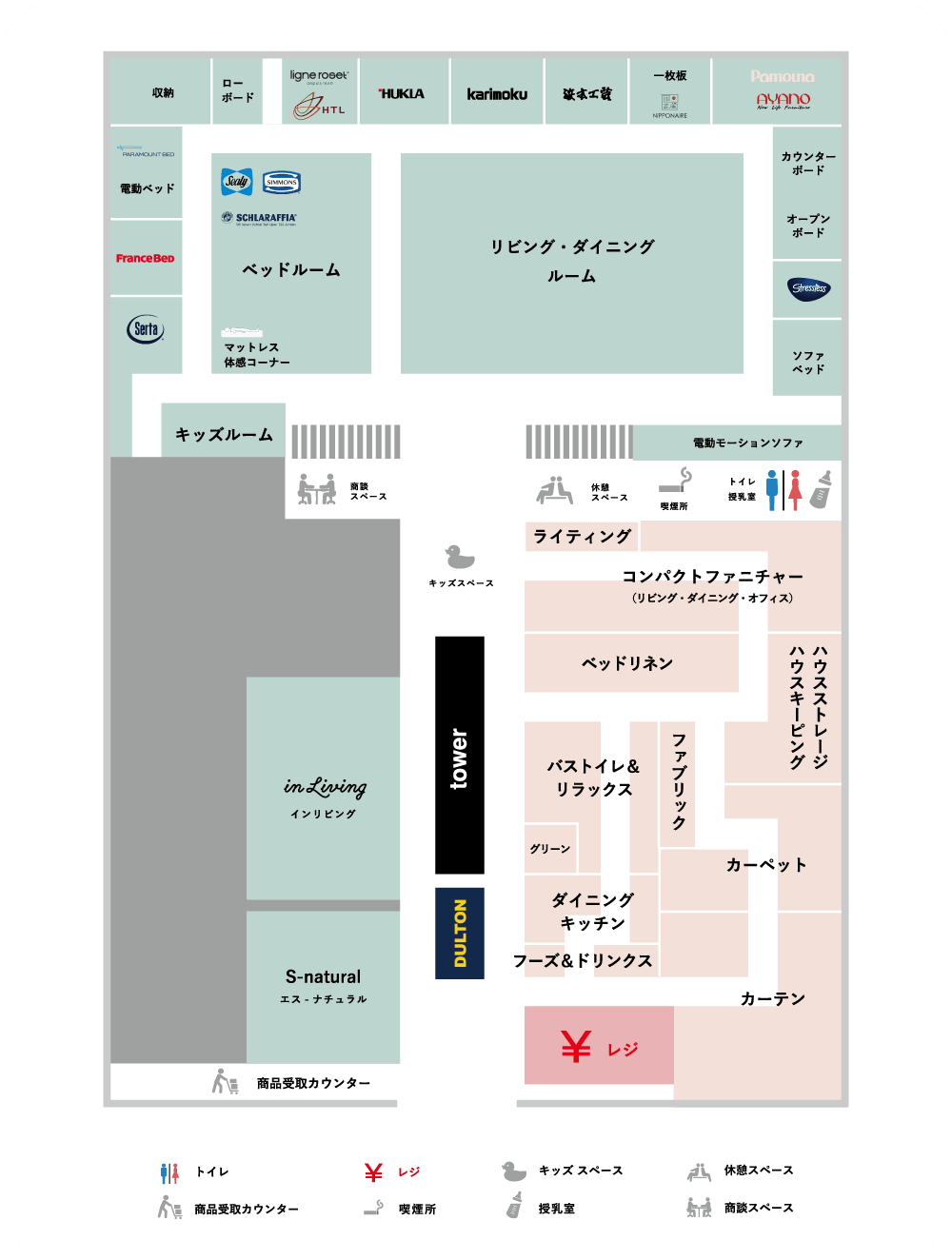 熊本店フロアマップ