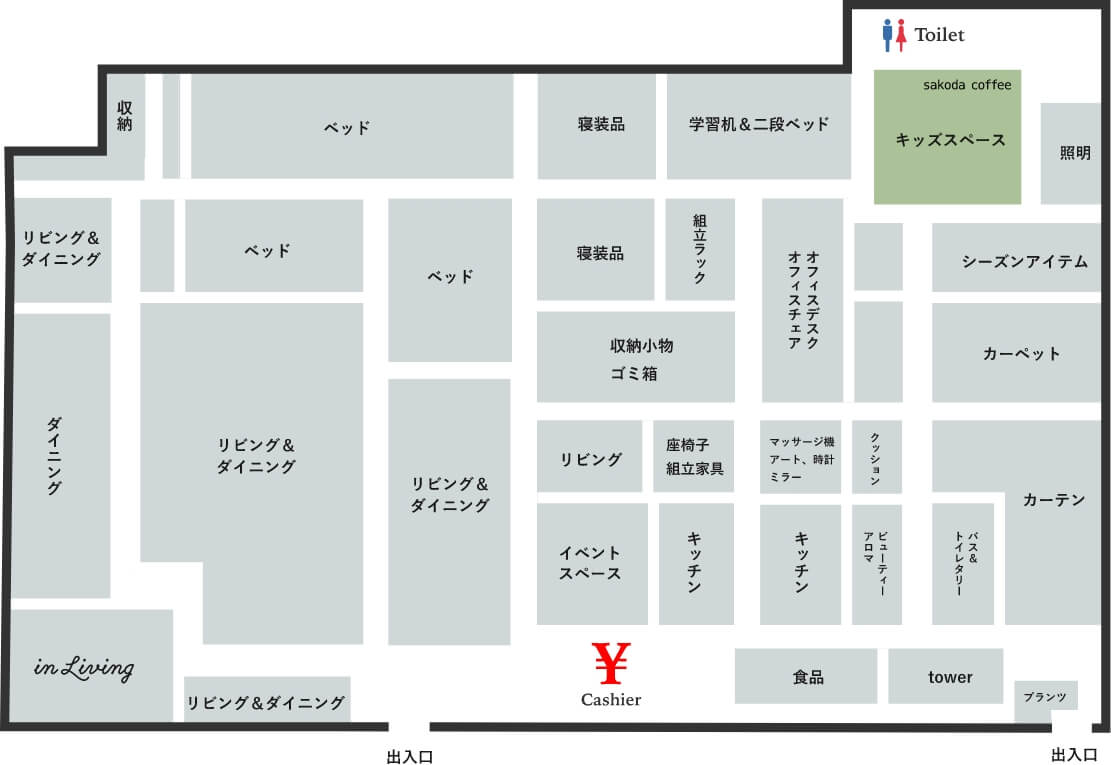 小戸公園前店フロアマップ