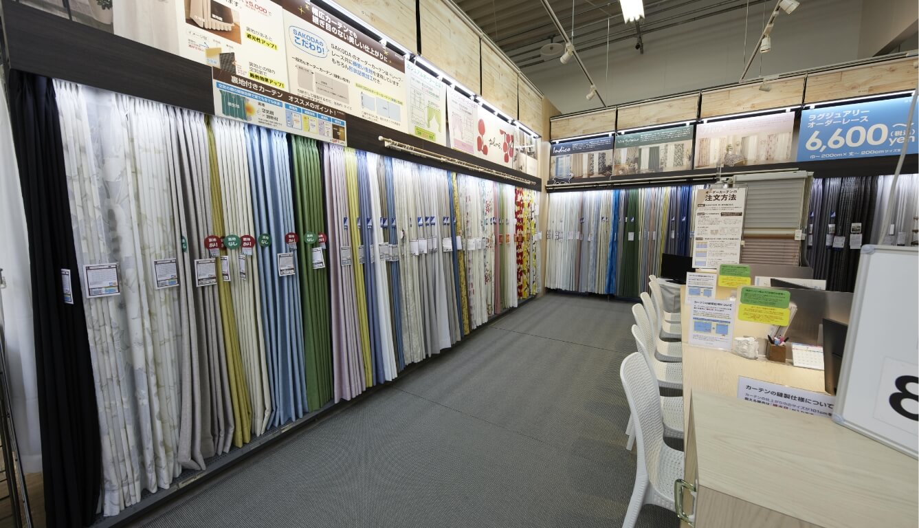 SAKODA大分新川店のカーテン売り場