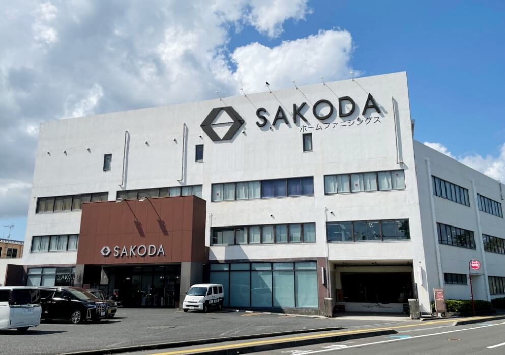 SAKODAホームファニシングス与次郎店の外観
