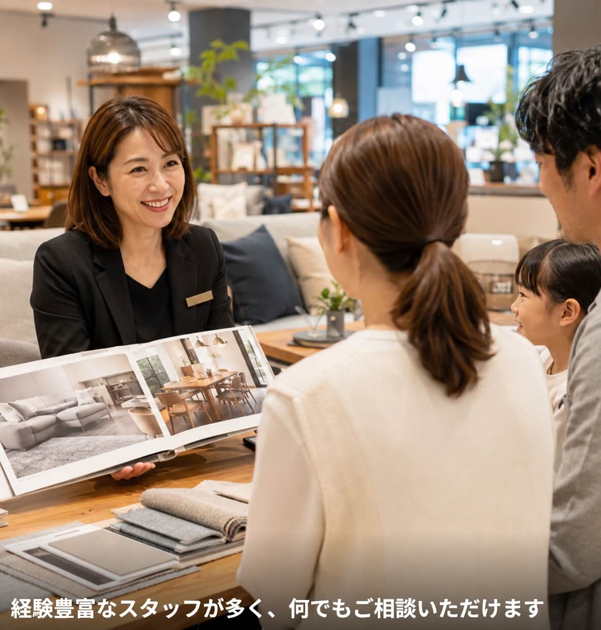 新しい暮らしのヒントが見つかる新売り場【Sナチュラル】