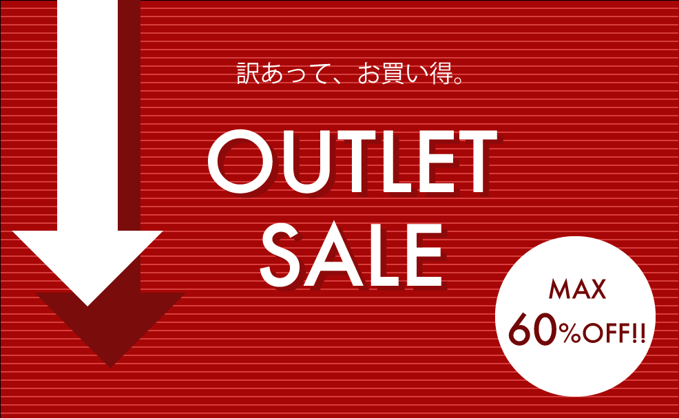 outletbanner