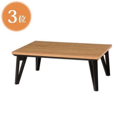 フラットヒーターこたつルーン こたつ本体 NA 105×75