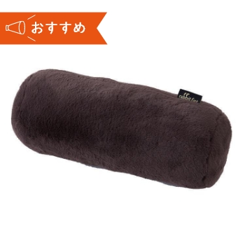 ラビットファー　ボルスター　BR