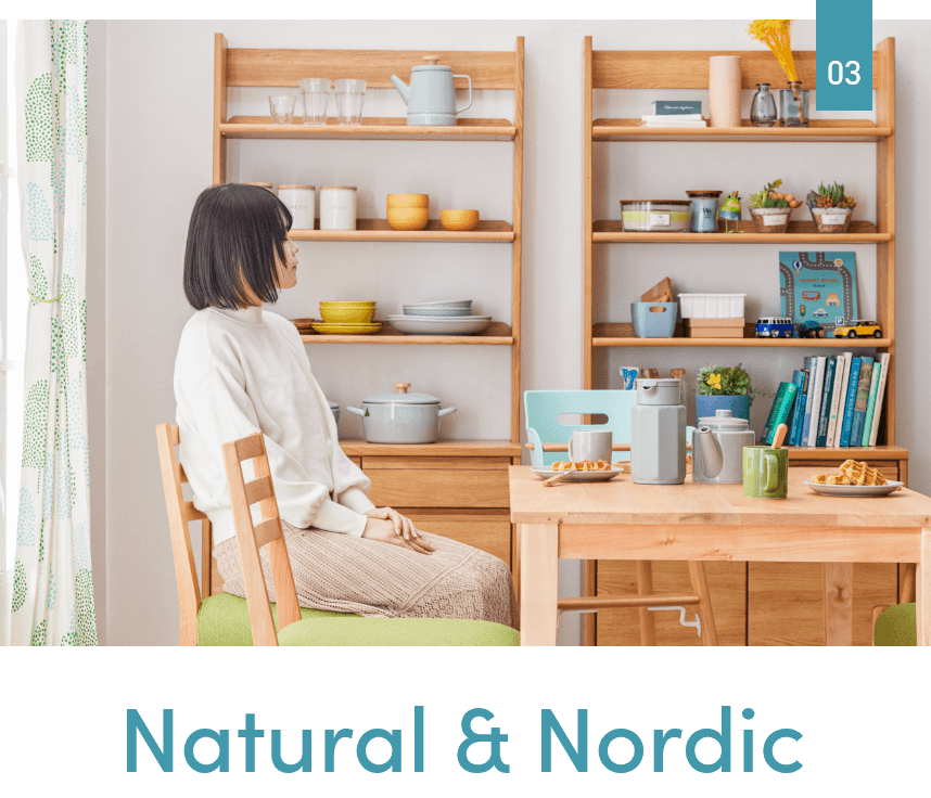 Natural ＆ Nordic