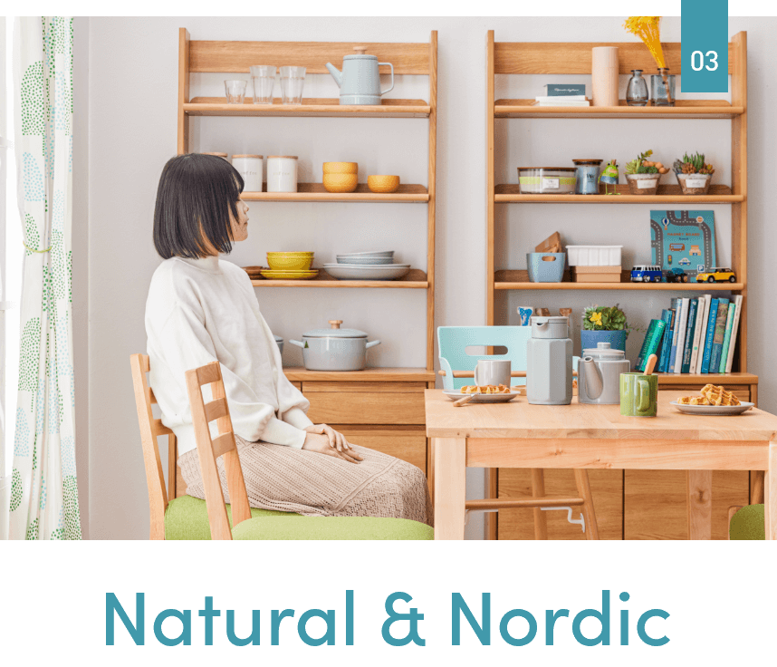 IDEE STILT SHELF TALL Natural IDEE STILT SHELF TALL シェルフ IDEE STILT SHELF TALL Natural IDEE STILT SHELF TALL シェルフ