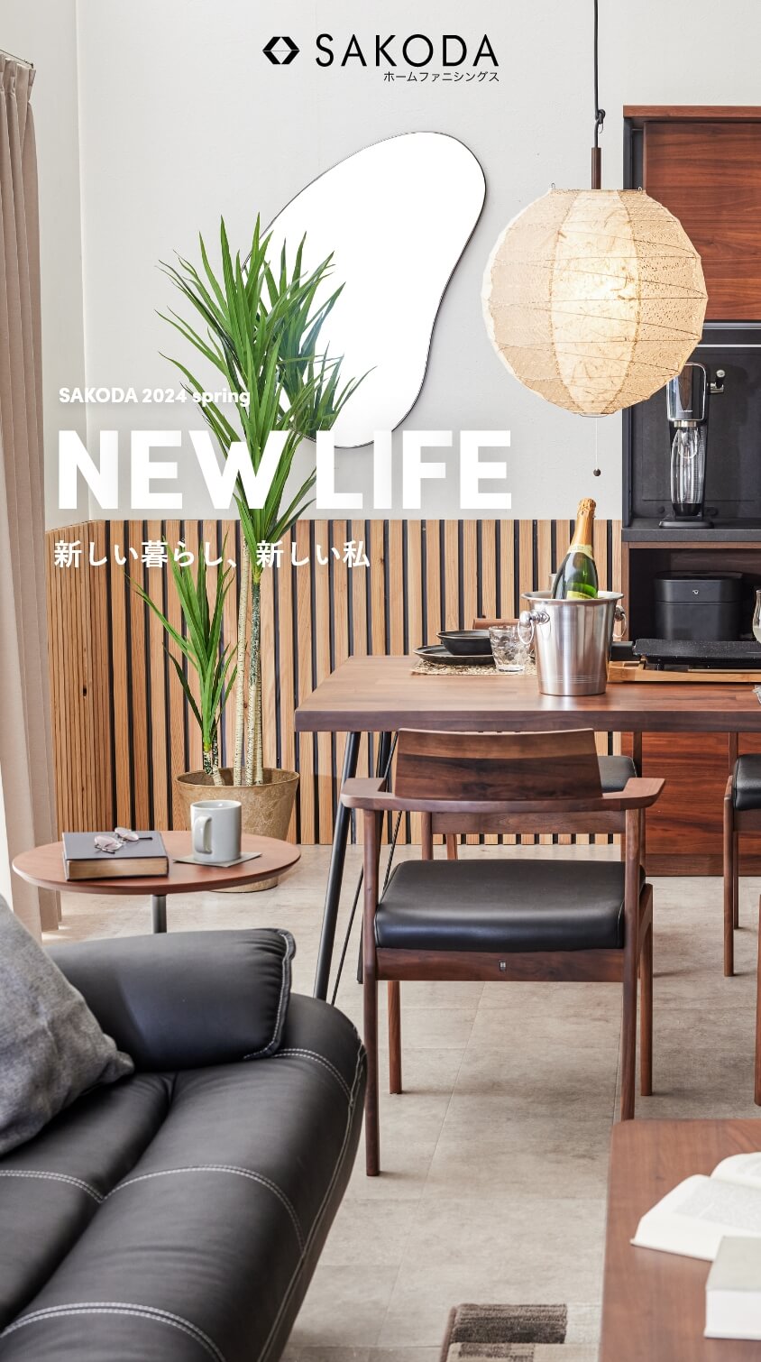 トレファク神戸新長田】NOWHERE LIKE HOMEの3人掛けソファー入荷しま 