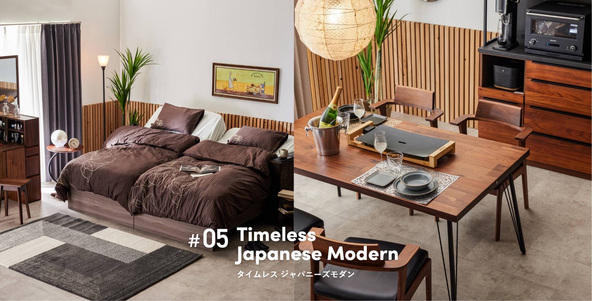 Timeless Japanese Modern