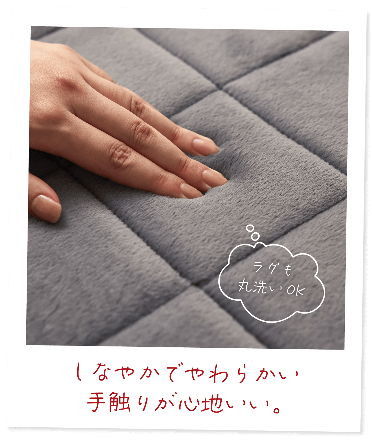 モニカ