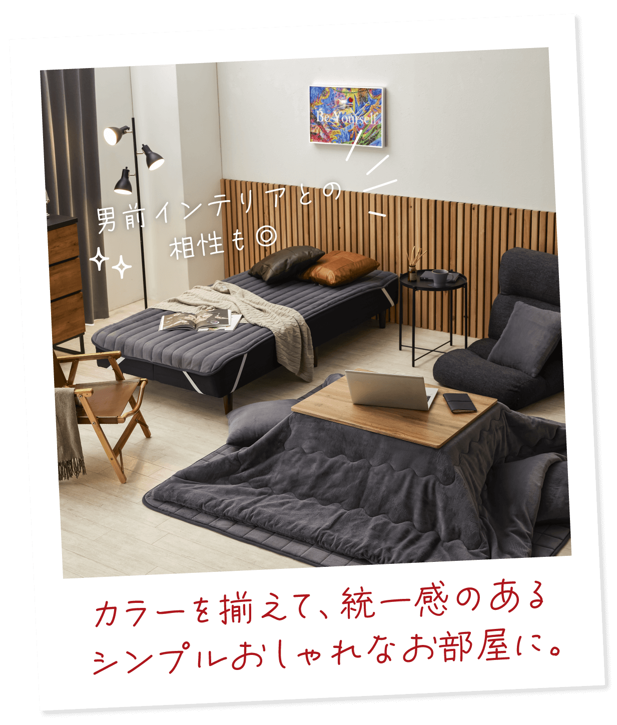 モニカ