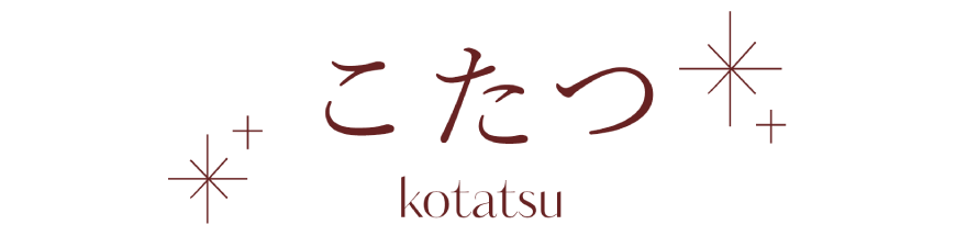 ラグ