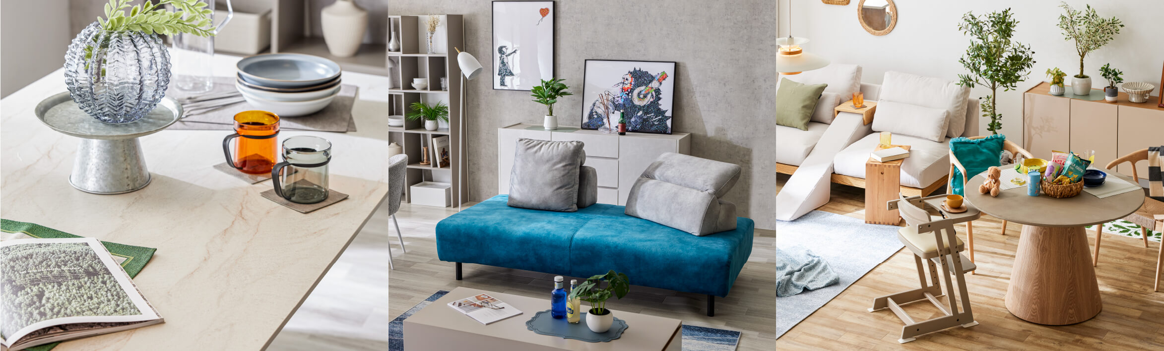 デザイン制作スタッフ募集