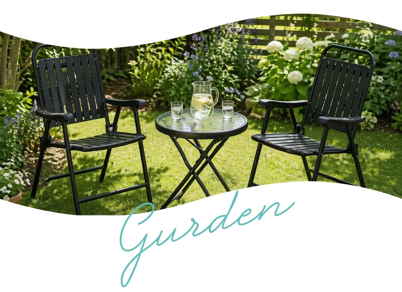 ガーデン・ベランダ