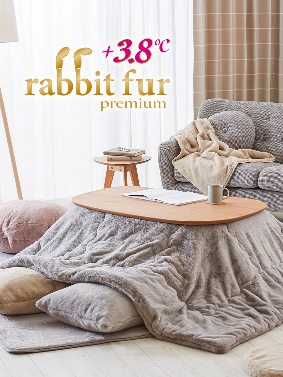 家具 インテリア Sakoda サコダ 公式通販